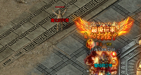 <strong>传奇新服网里面的轻变传奇等级提升难的问题总结</strong>