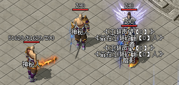 <strong>海外1.85复古传奇打宝玄学：三大职业组合爆装实测报告 </strong>