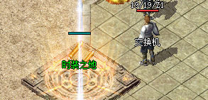 <strong>2025年4月4日实测：海外1.76传奇</strong>